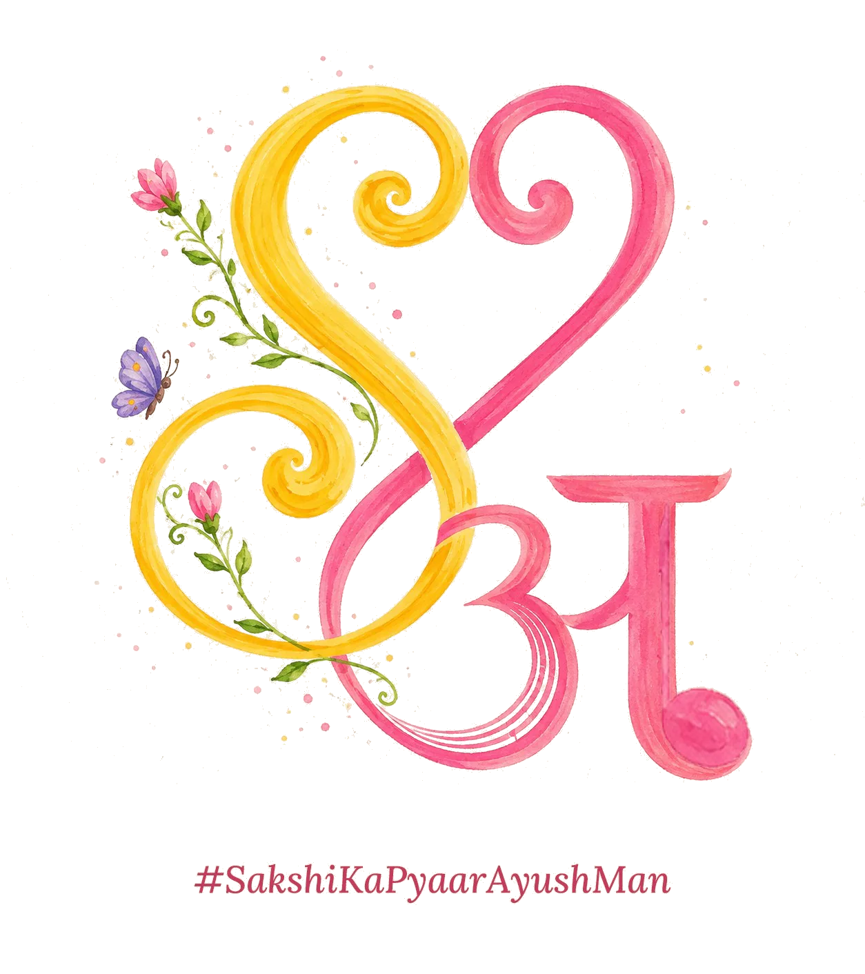 Sakshi & Ayush wedding